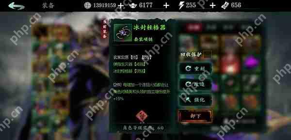 影之刃3绝影进阶攻略详情