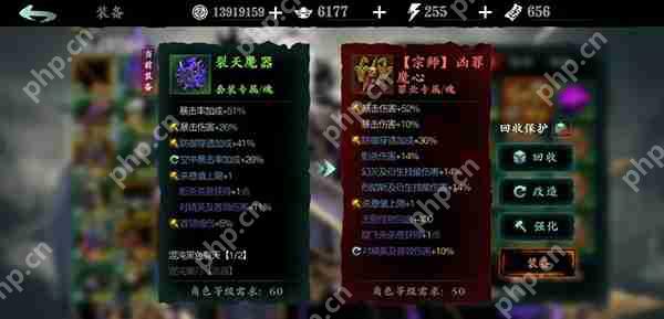 影之刃3绝影进阶攻略详情