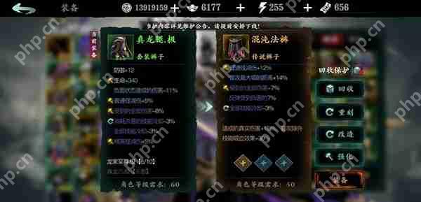 影之刃3绝影进阶攻略详情