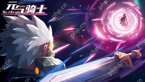 元气骑士材料类种子图鉴攻略