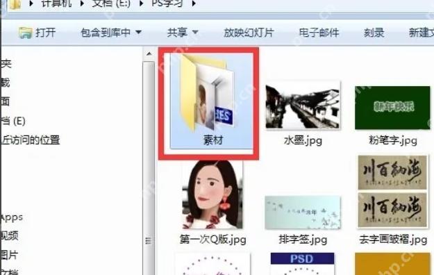 2345好压怎么加密文件-2345好压加密文件的方法