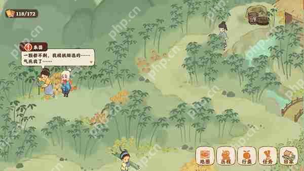 桃源深处有人家【歧路之畔】前十五支线通关地点攻略