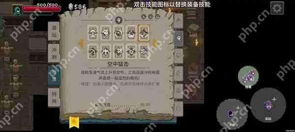 传说法师获得阴影斗篷的攻略