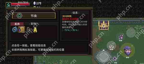 传说法师获得阴影斗篷的攻略