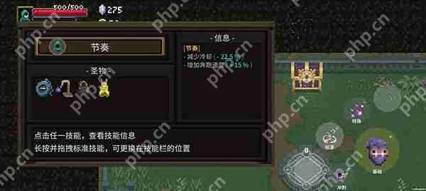 传说法师获得阴影斗篷的攻略