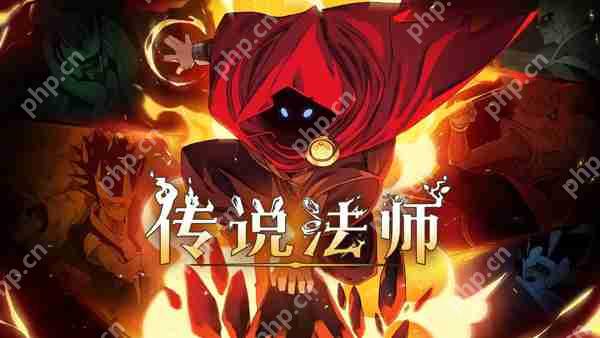 传说法师获得阴影斗篷的攻略