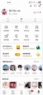 微博拉黑别人后能否解除-微博拉黑他人能不能解除