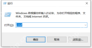 在本地计算机上离线部署DeepSeek大模型