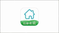 暖暖房屋发布租房需求方法教程