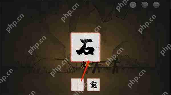 梦蝶暗探章节通关攻略