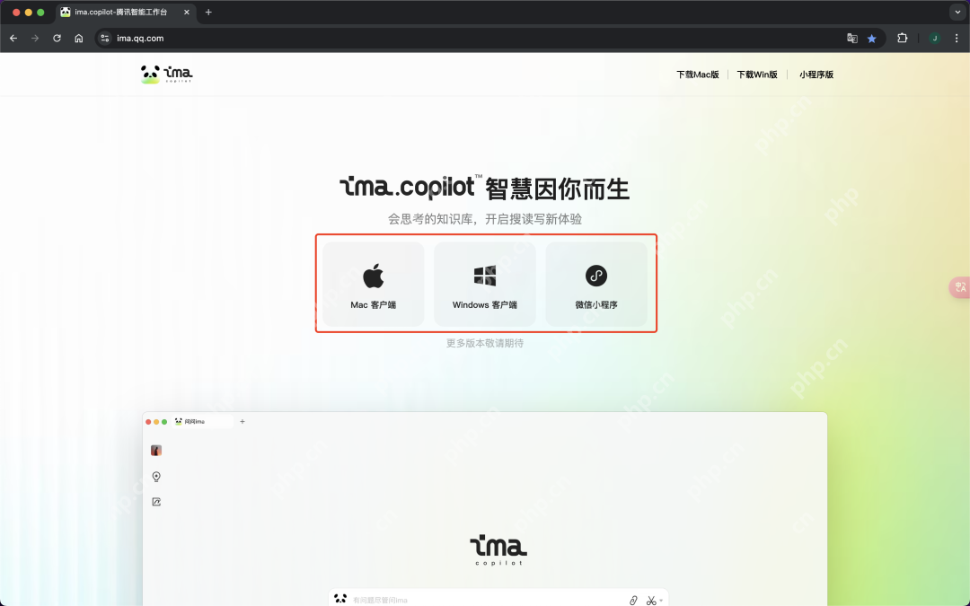DeepSeek 本地知识库效果不佳?试试这些优化方案!