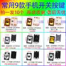 荣耀按键音怎么关闭