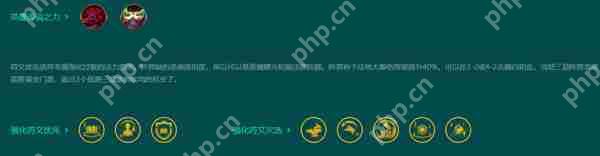 金铲铲之战新手入门强势阵容