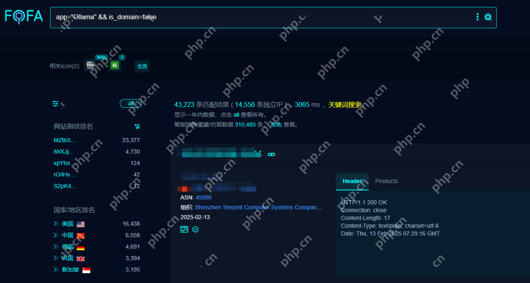 手把手教你找免费AI服务：搜公开的DeepSeek模型接口