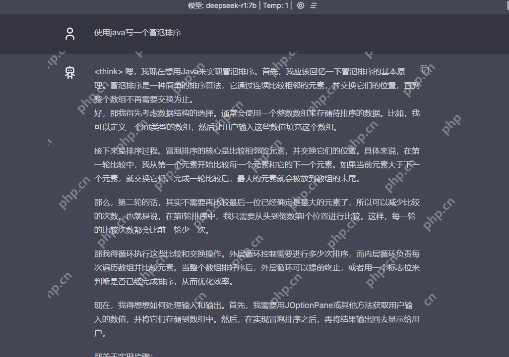 人人都可以上腾讯云HAI玩转DeepSeek大模型