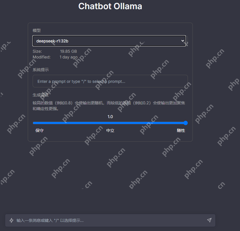 人人都可以上腾讯云HAI玩转DeepSeek大模型