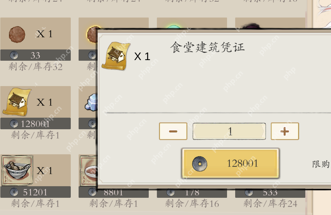 伏魔诀钓鱼赚钱全攻略:新手必看技巧大公开