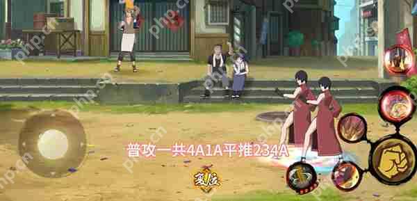 火影忍者黑土博人传玩法攻略