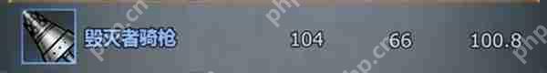 诸神皇冠骑兵武器介绍