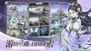 雪刀群侠传手游最新版本怎么下载-如何下载雪刀群侠传手游最新版本