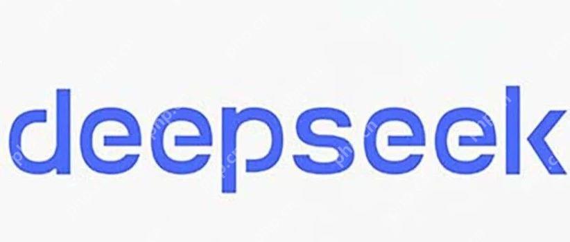 DeepSeek官方制定的《DeepSeek实用集成》要不要了解一下?