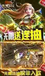 女神竞技场如何在线玩-女神竞技场在线玩的方法