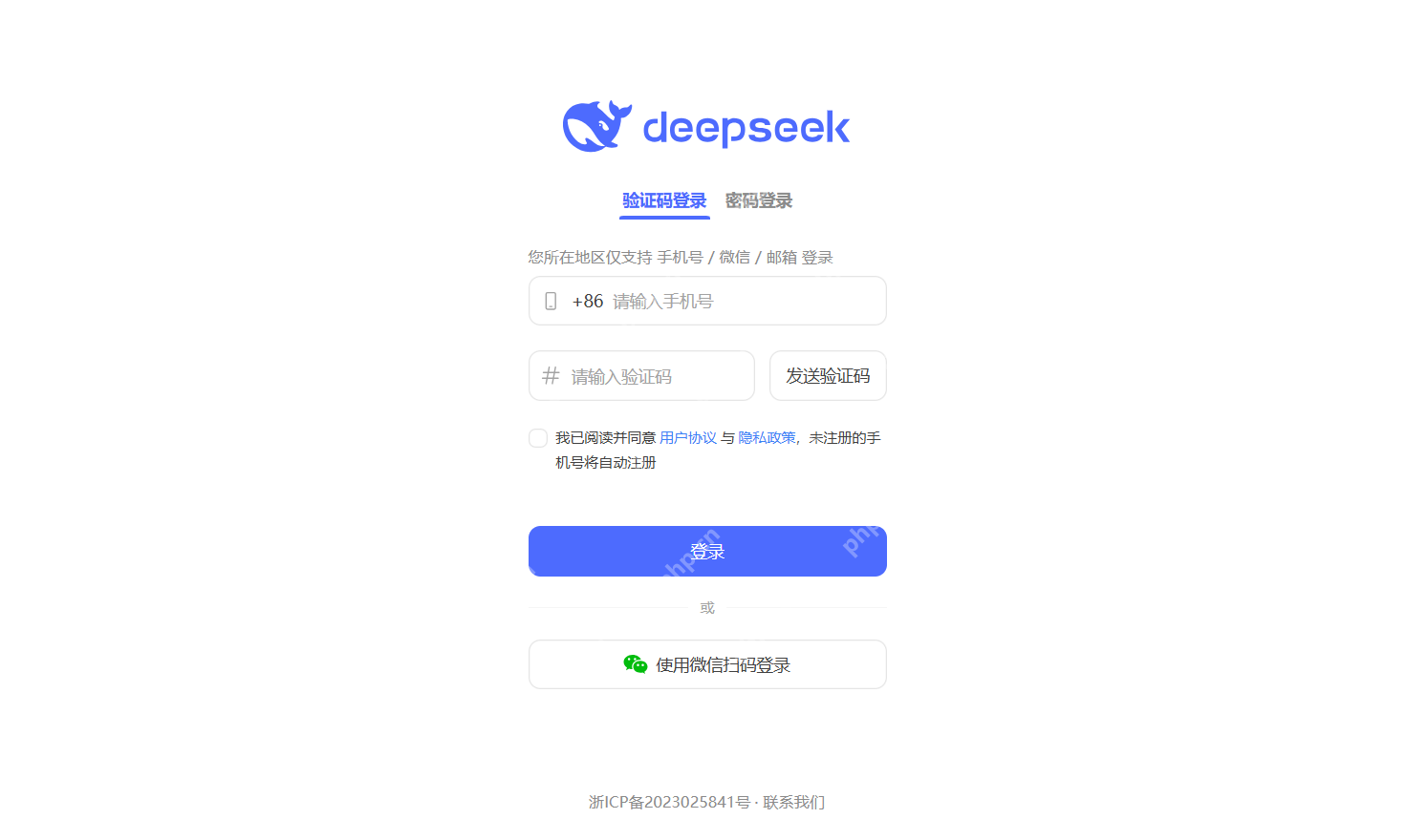 【人工智能】DeepSeek R1可以为我们做什么？