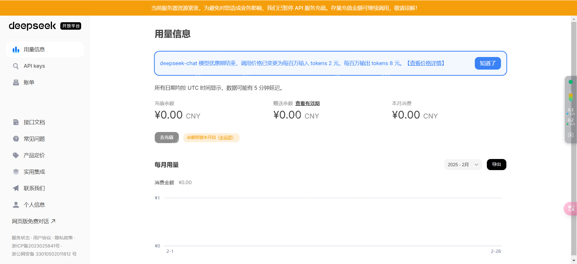 【人工智能】DeepSeek R1可以为我们做什么？