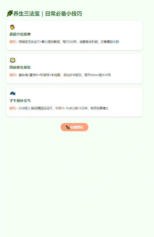 【人工智能】DeepSeek R1可以为我们做什么？