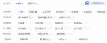 抖音达人合作如何收费-抖音达人合作收费方式有哪些