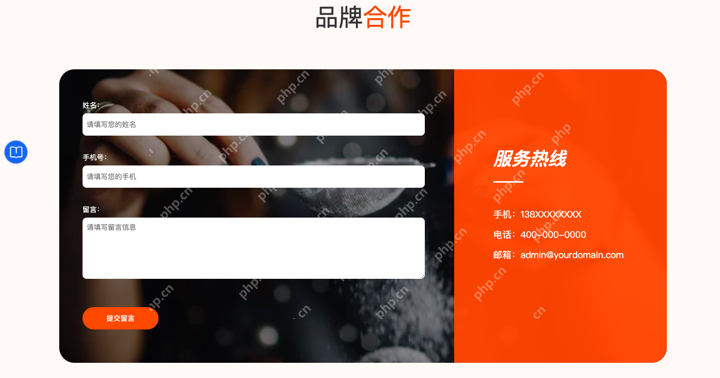 当 DeepSeek 遇上模板建站，效率直接翻倍（教程分享）