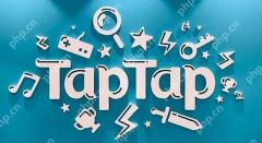 taptap换绑手机号方法教程