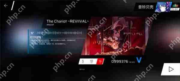 phigros新手知识普及与高阶技巧