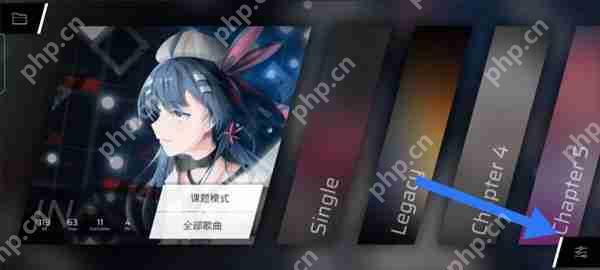 phigros新手知识普及与高阶技巧