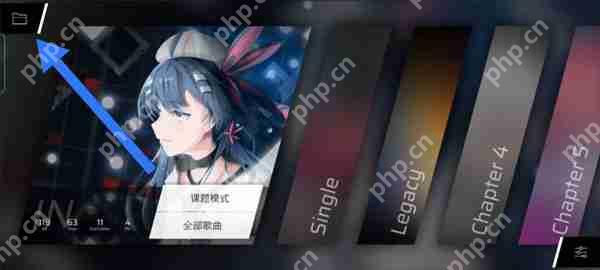 phigros新手知识普及与高阶技巧