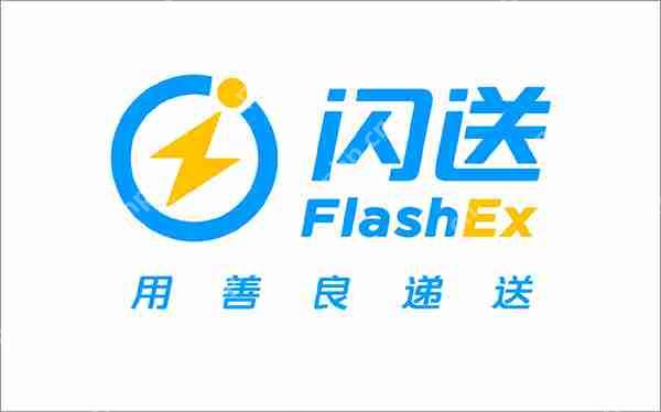 闪送修改手机号绑定信息教程