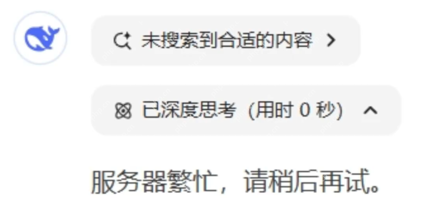 为什么选择本地部署deepseek-r1?这里有你需要的答案