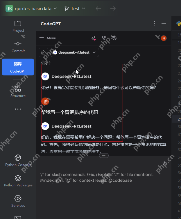 Ollama搭配DeepSeek,本地部署全攻略