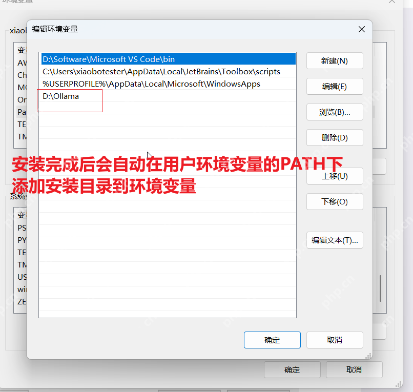 Ollama搭配DeepSeek,本地部署全攻略