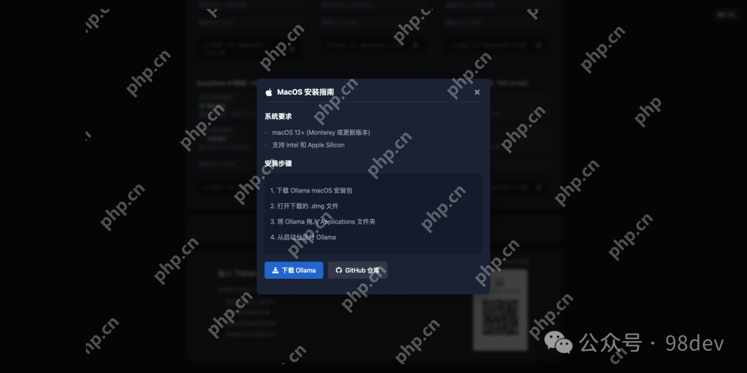 DeepSeek 模型兼容性检测工具：别瞎折腾了，先看看你的破电脑行不行