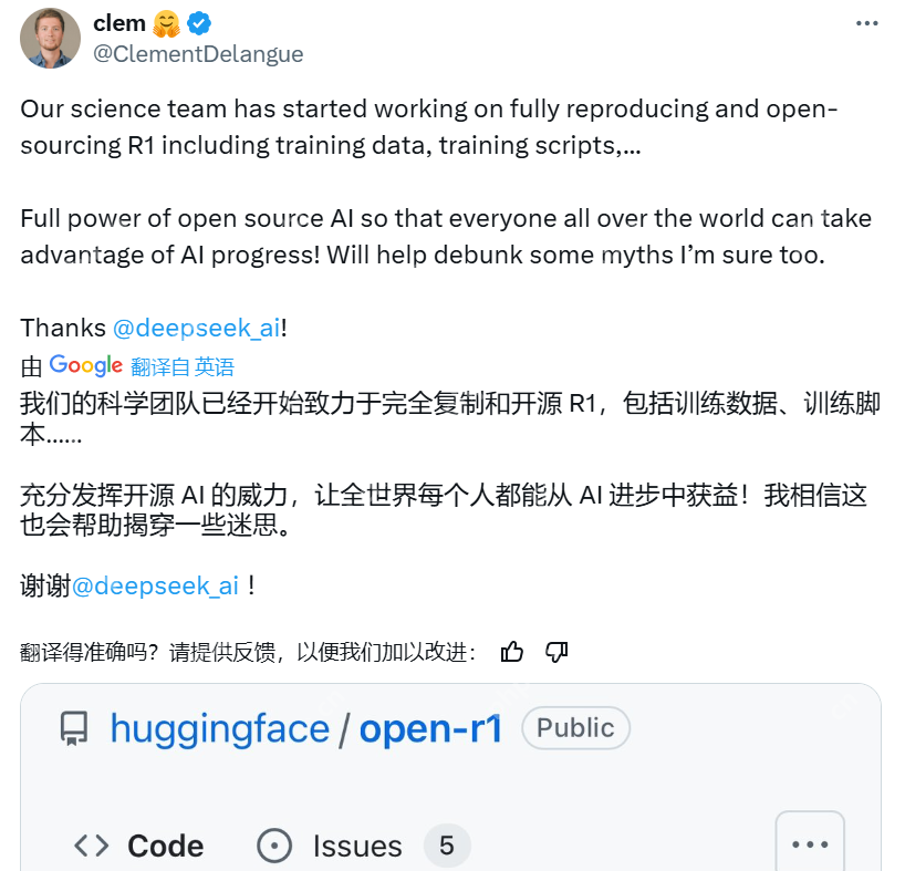 创造历史！DeepSeek超越ChatGPT登顶中美AppStore