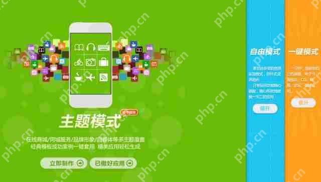 定制软件开发存在物美价廉吗?