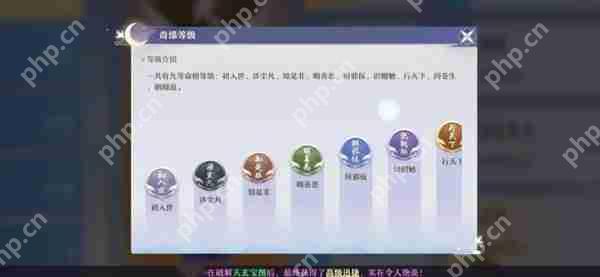 梦幻新诛仙奇缘玩法攻略及分享