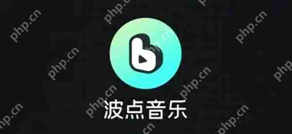 波点音乐设置铃声教程