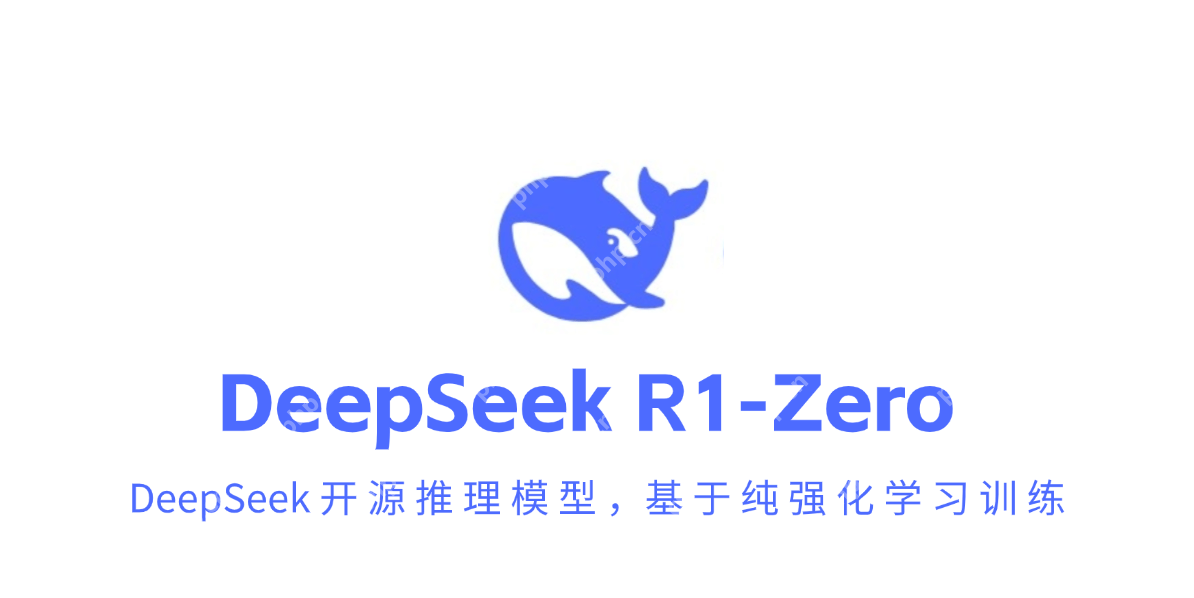 DeepSeek与PyTorch携手：开启工业缺陷检测新时代（4/18）