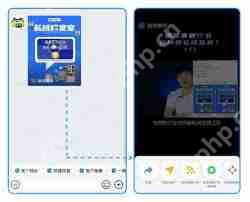 一个视频号能绑定几个微信号-一个视频号可绑定多少个微信号