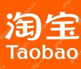 淘宝怎么申请电话卡