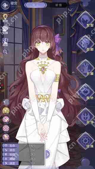 少女的王座女主换装攻略
