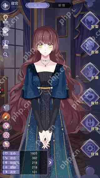 少女的王座女主换装攻略