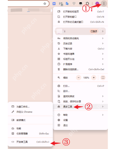 deepseek实战：3分钟学会提取网页纯文本！(含提示词)